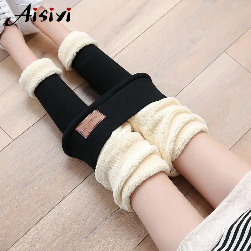 Женские бархатные леггинсы теплые черные брюки из толстого флиса на осень и зиму