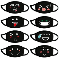 anime black quirky personality expression mask