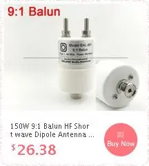 1:1 HF Balun водонепроницаемый для 160 m-6 m диапазона(1,8-50 MHz) 500W для Коротковолновая антенна balun короткой волны