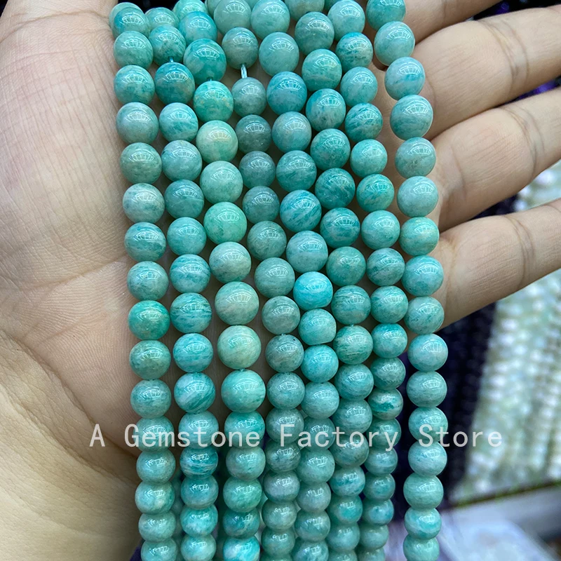 4/6/8/10/12MM Natural Stone Tianhe Stone Amazonite Round Smooth Beads For Jewelry Making Necklace DIY Bracelet 15'Strand Blue