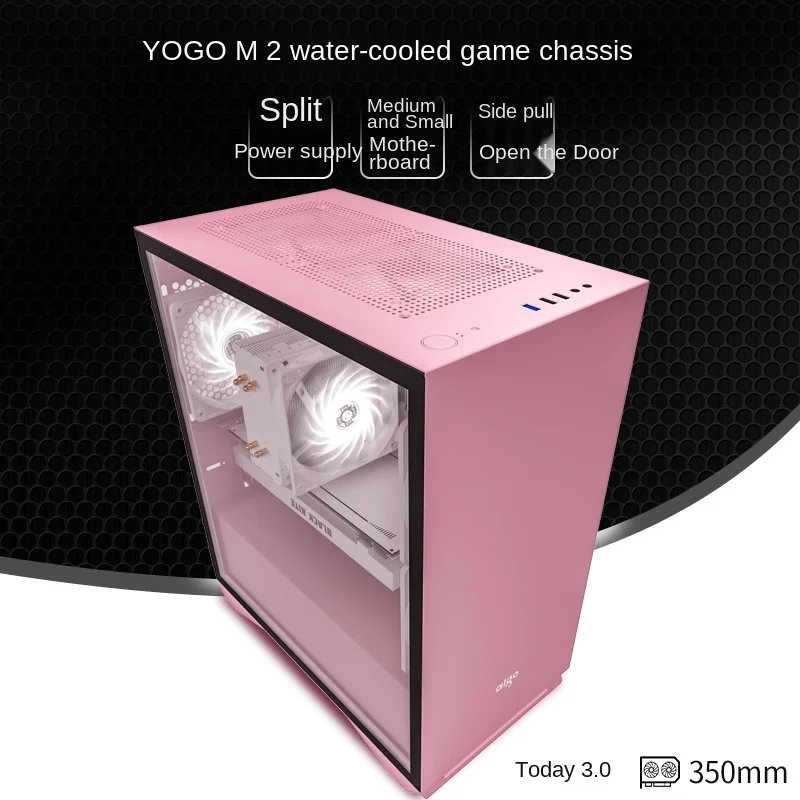 

Yogo M2 Desktop Computer Case Mint Green Pink E-Sports Water-Cooled Game Side Transparent Mini Case