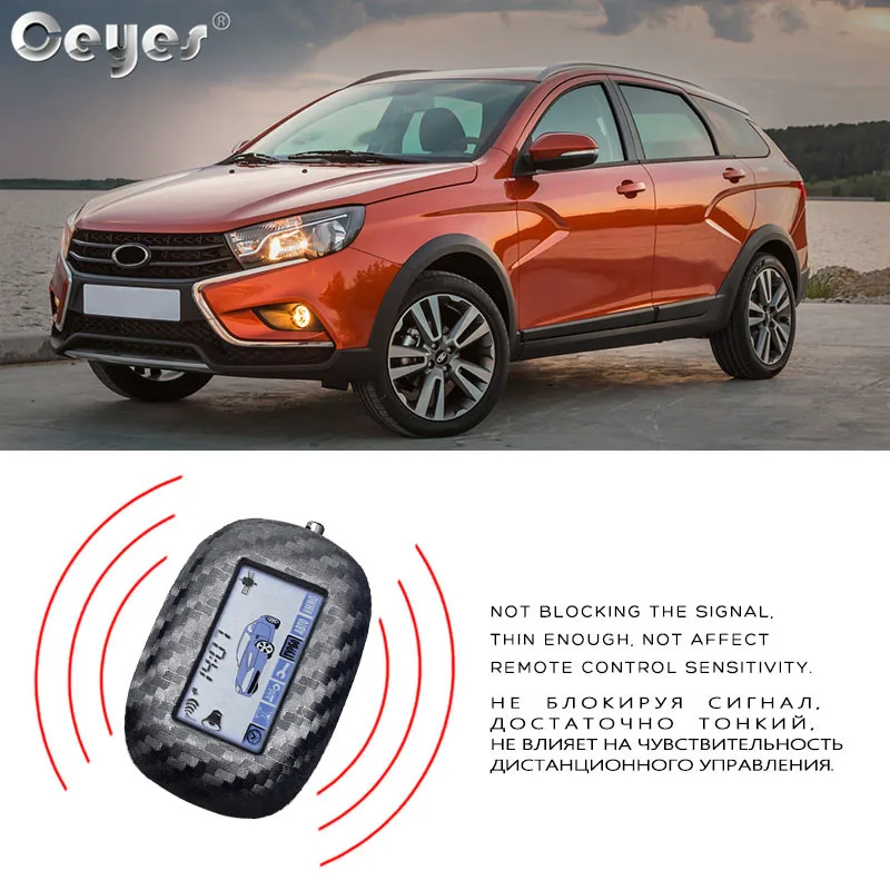 Автоаксессуары Ceyes для стайлинга автомобиля двусторонняя охранная сигнализация