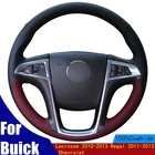 Прошитая вручную искусственная кожа винно-красного цвета, противоскользящая для Buick Lacrosse 2010-2013 Regal 2011-2013 Chevrolet