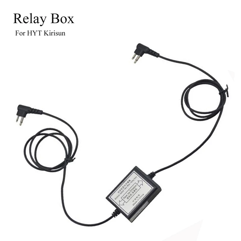 TK релейная коробка RPT 2K двухсторонняя радиорелейная коробка| |