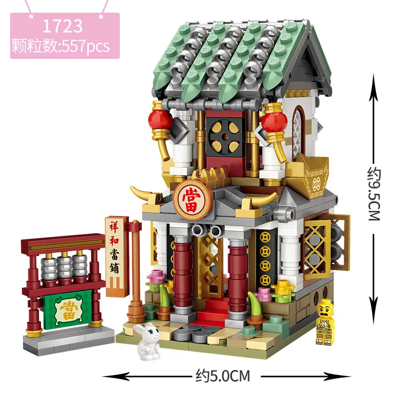 

Mini Block Mini Street City China Street Chinese Tradition Special Model Diy Assembly Toys For Children Educational