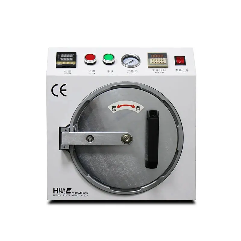 Автоклав с ЖК дисплеем высокого давления 12 дюймов 800 Вт|Наборы