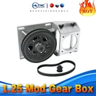 Коробка передач для станка 1.25mod, интегрированная коробка передач для литья под давлением, винтовые и прямые зубья, 1,25 форм, гравировальный станок с ЧПУ