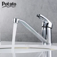 potato kitchen faucet chrome modern economizer single handle hot and cold water deck mounted bathroom taps