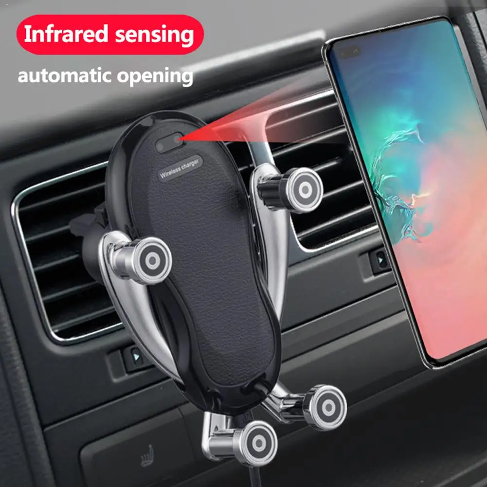 Беспроводной инфракрасный датчик автомобильное зарядное устройство