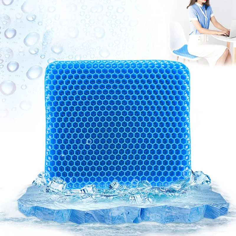 Эластичная гелевая Подушка для сиденья силиконовый охлаждающий коврик из ТПЭ