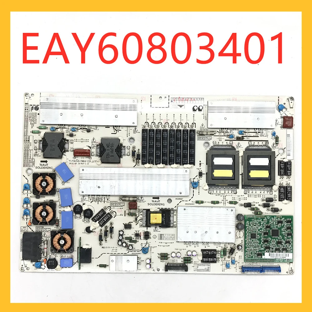 yp47lpbl eay60803401 yp47lpbl eay60803401