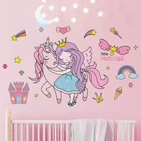 shijuekongjian cartoon girl wall stickers diy unicorn animal wall decals for house kids bedroom baby room nursery decoration