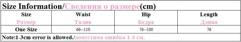 Женская зимняя Шерстяная трикотажная юбка с высокой талией, большая эластичная юбка миди размера плюс, повседневный стиль