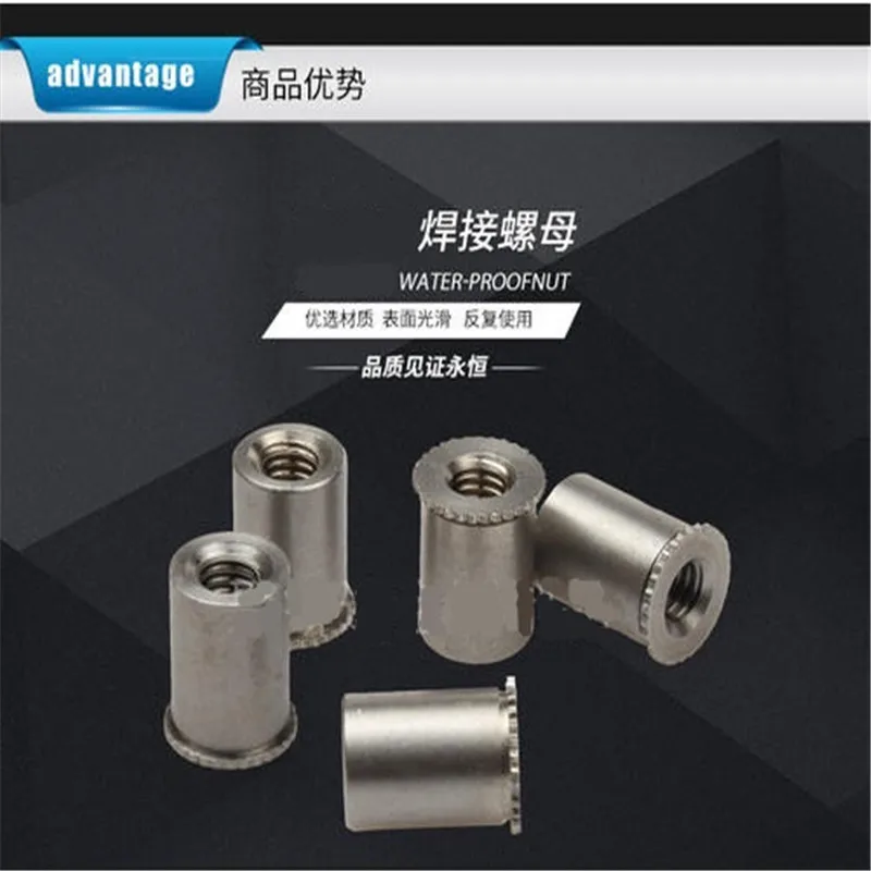 DSOS M3/440 винтовой замок стойки PEM противостояние ферменной конструкции серверный