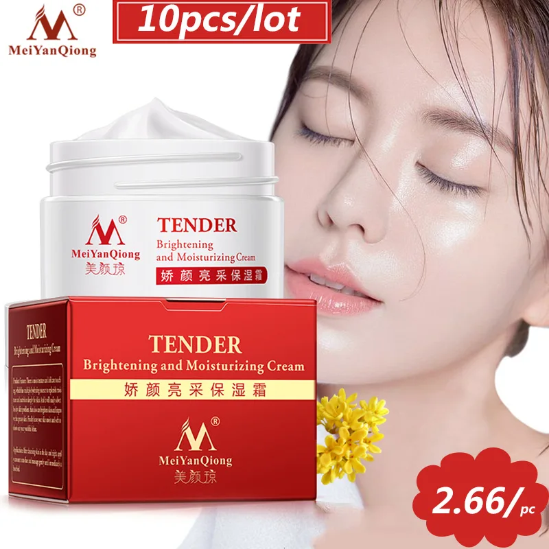 10 шт. увлажняющий крем Усадочные поры кожи уход за лицом лифтинг эссенция нежная