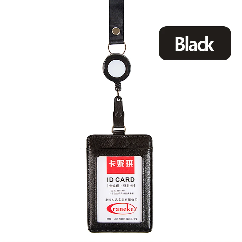 Рисунок 6 - Нагрудный Чехол для карт из натуральной кожи