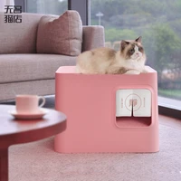 cat litter basin toilet fully enclosed japanese style odor proof long passage high appearance and anti splashing sand