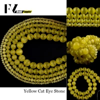 wholesale 4 12mm natural light yellow cat eye spacer round stone beads for jewelry making diy bracelets necklace needlework 15