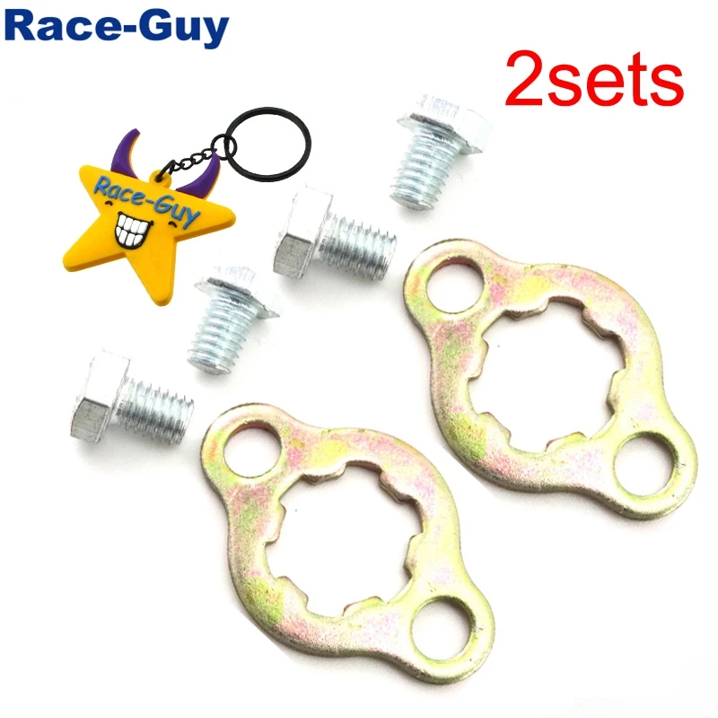 Звездочка двигателя 17 мм 2 комплекта фиксатор пластины для китайского