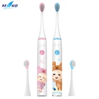 Детская звуковая электрическая зубная щетка SEAGO Sonic От 3 до 12 лет, безопасная водонепроницаемая, с аккумулятором и сменной насадкой