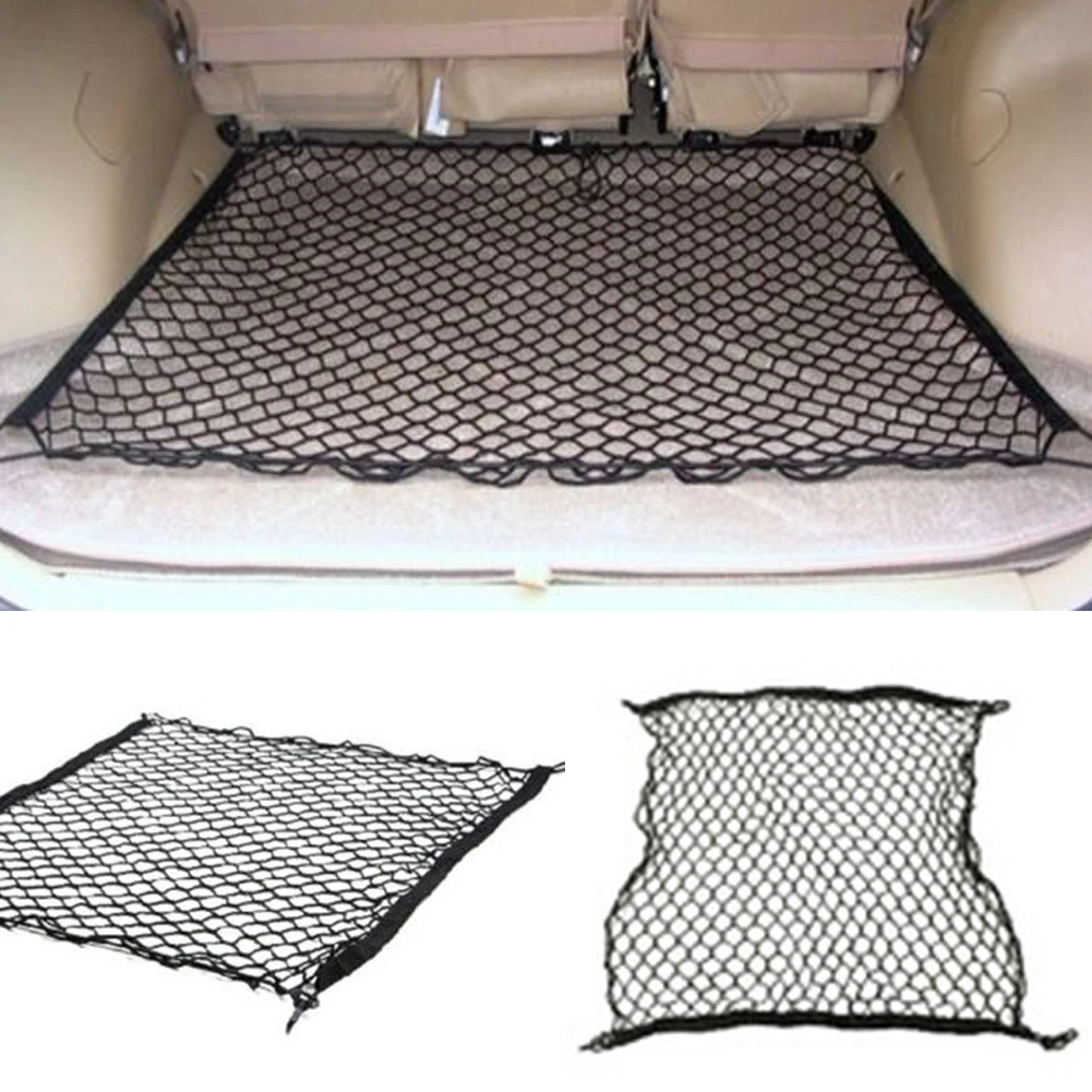 Nylon Stretch Luggage Net Baggage Bag Rack Network Boot Fixed 70 x 70cm Car Trunk Stacking Shelf | Автомобили и мотоциклы