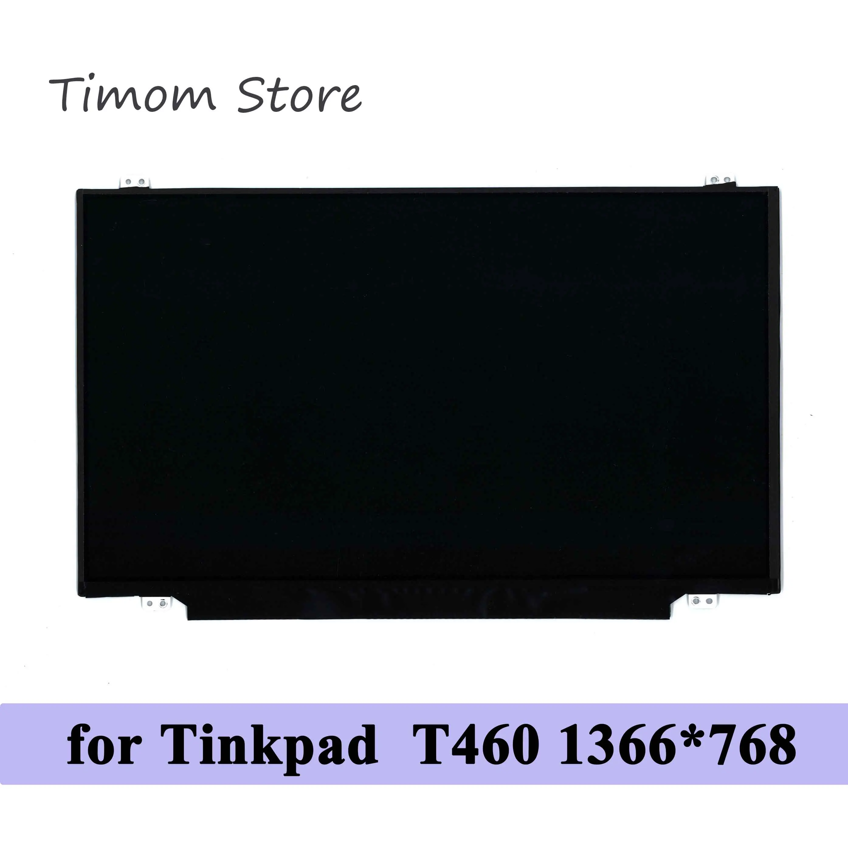 1366*768 HD для ноутбука Lenovo Thinkpad T460 тонкий ЖК дисплей eDP 30 штырьков стандартная