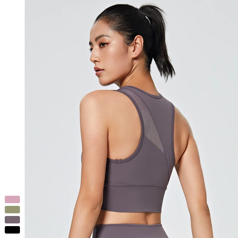 

Women's Seamless High Impact Sports Bra with Removable Cups High Support Pink Workout Yoga Bra Sexy Back Cutout Activewear