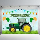 Трактор тема День Рождения фон для фотосъемки мальчик первый день рождения фон счастливая ферма старт трактор украшения для вечерние баннер