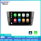 Автомагнитола для BMW 3 серии E90 E91 E92 E93 2006-2012, 2 DIN, Android, мультимедийный видеоплеер, Android-навигация, GPS, Wi-Fi, головное устройство