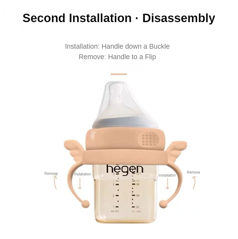 Especialmente equipado con mango de botella HEGEN, accesorios de pajita de botella de calibre ancho, mango de silicona para pezón con bola de gravedad-5