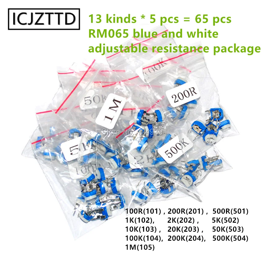 65 шт. 13 видов RM065 синий и белый Регулируемый фотопотенциометр 1K 10K 100K 101 102 103 1M 104 20K