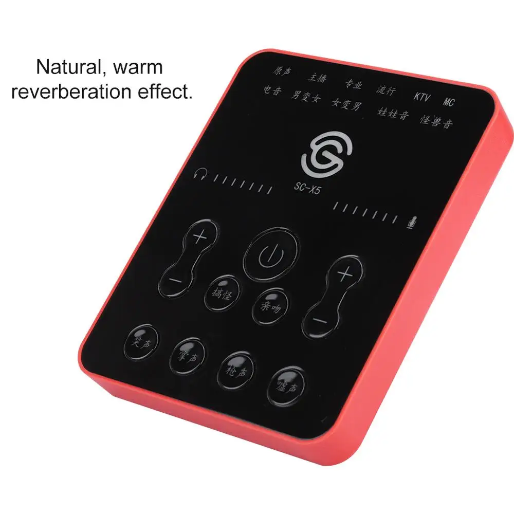 Computer Card SC-15K Sound Set sound card data Cable for Phone | Компьютеры и офис