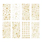 8 листауп наклейки для ногтей с много места для путешествий растения звезды снежинок золочение Стикеры s Скрапбукинг Diy канцелярские изделия Стикеры школьный журнал