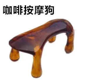 Многофункциональный массаж шейного отдела позвоночника собаки Янтарный мощный