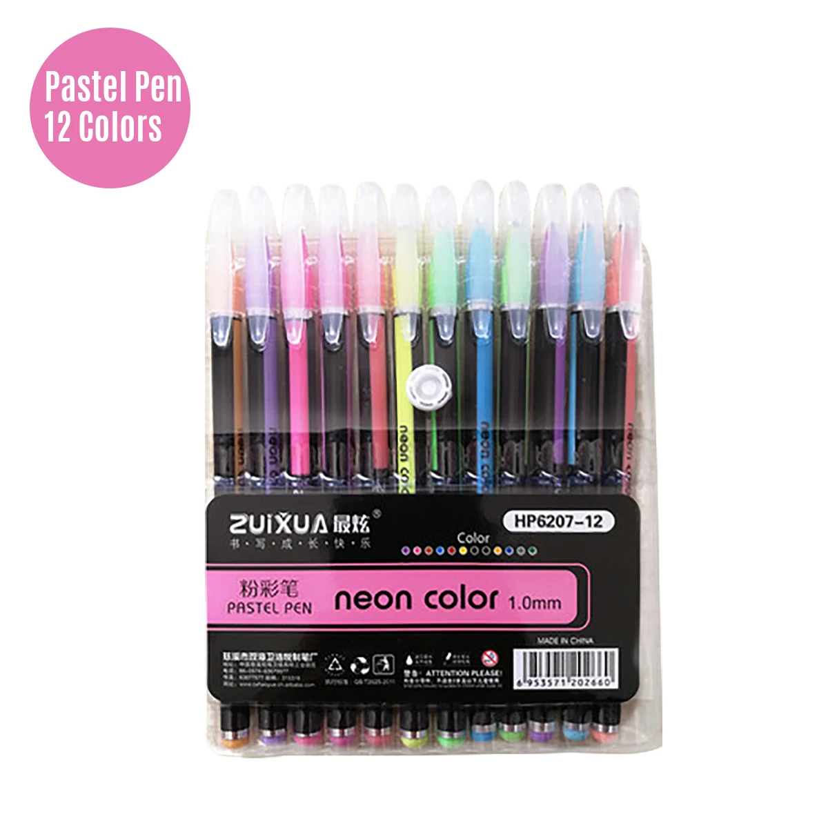 12 шт. Набор цветных гелевых ручек нейтральный маркер для письма маркировки