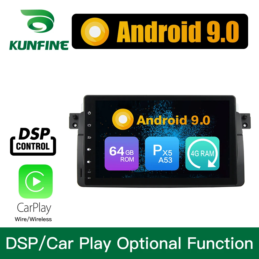 Android 9 0 Восьмиядерный 4 Гб ОЗУ 64 ПЗУ автомобильный DVD GPS навигатор мультимедийный