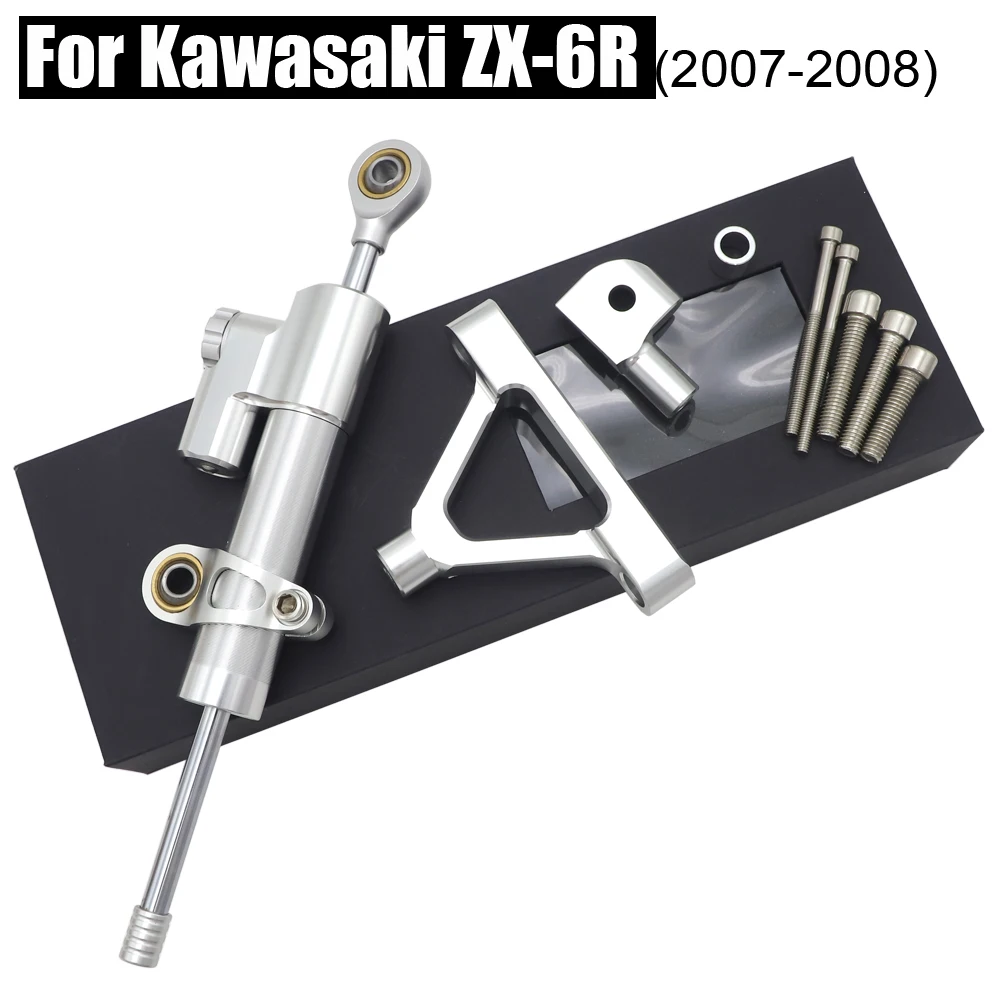 Стабилизатор руля для гонок на мотоцикле с ЧПУ стабилизатор амортизатором и