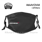 Mc углеродного волокна Diy для взрослых и детей маска для лица с изображением рта маска с фильтром Mc 1 гоночный автомобиль авто углеродное волокно Mclaren команда лучшую команду Carlos