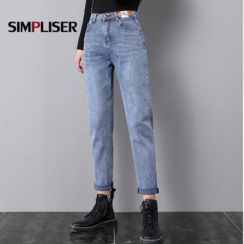 Винтажные джинсы дамские шаровары 2021 женская обувь Сезон весна-осень Синего