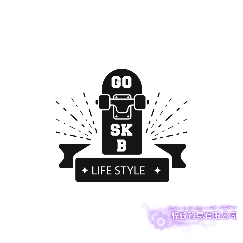 Настенные наклейки со скейтбордом Экстрим Спорт виниловая наклейка домашний