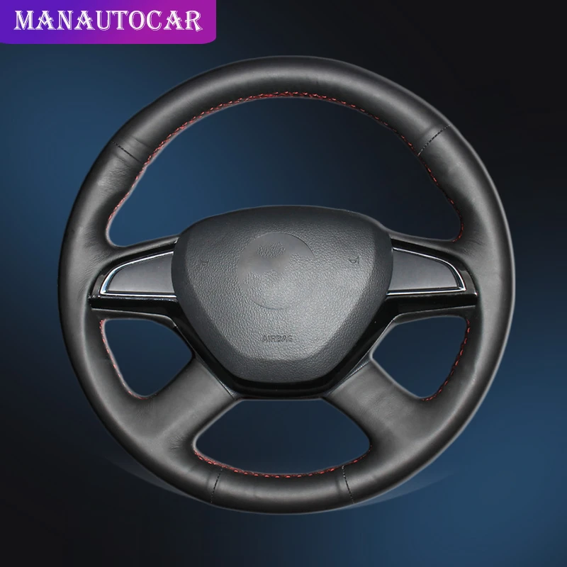 Оплетка на руль автомобиля для Skoda Octavia 2015 2016 Fabia 2014 Rapid 2013 Superb Yeti автомобильные