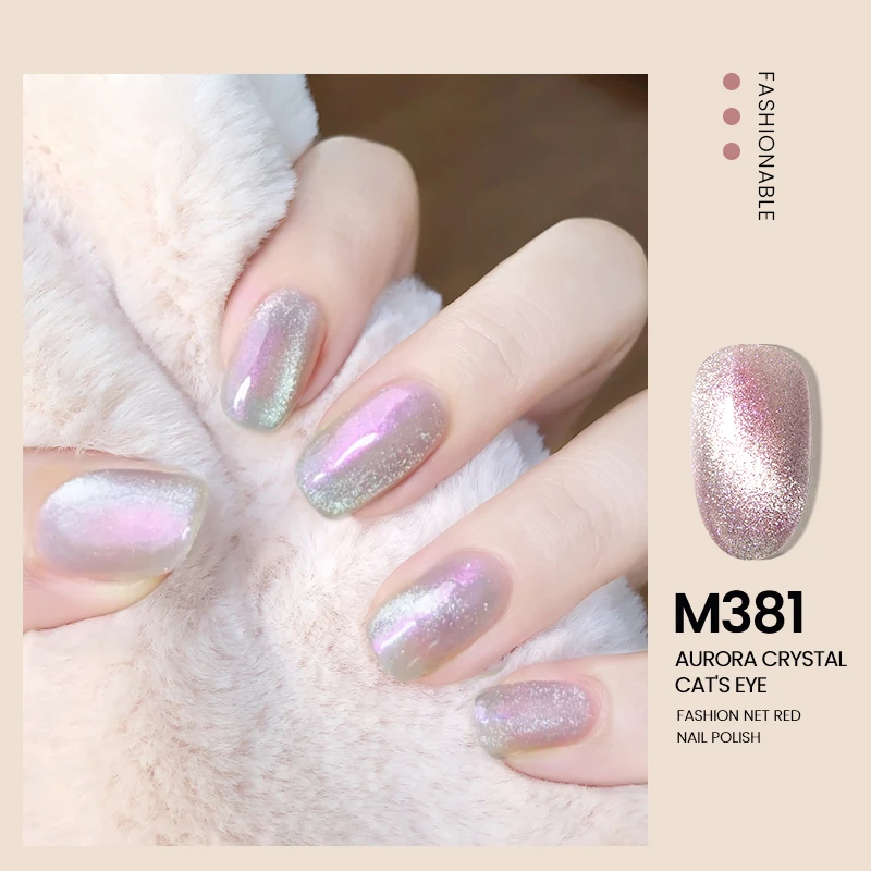 Полуперманентный Гель-лак для ногтей кошачий глаз | Красота и здоровье