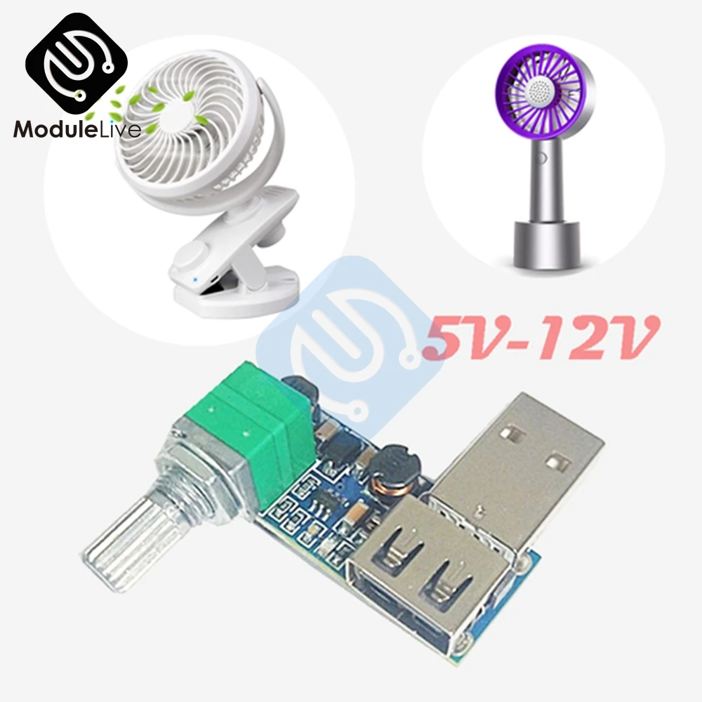 USB регулятор скорости вращения вентилятора 5 в постоянного тока ветра с