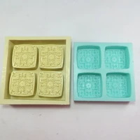 4 cavities moon cake shape cookie soap bar silicone mold resin mould diy aromatherarpy household decoration craft molds tools