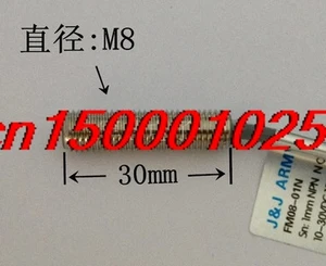 Бесплатная доставка, длина бесконтактного переключателя 30 мм, три провода постоянного тока, нормально открытые, нормально закрытые, датчик NPN 24V M8 M12 PNP