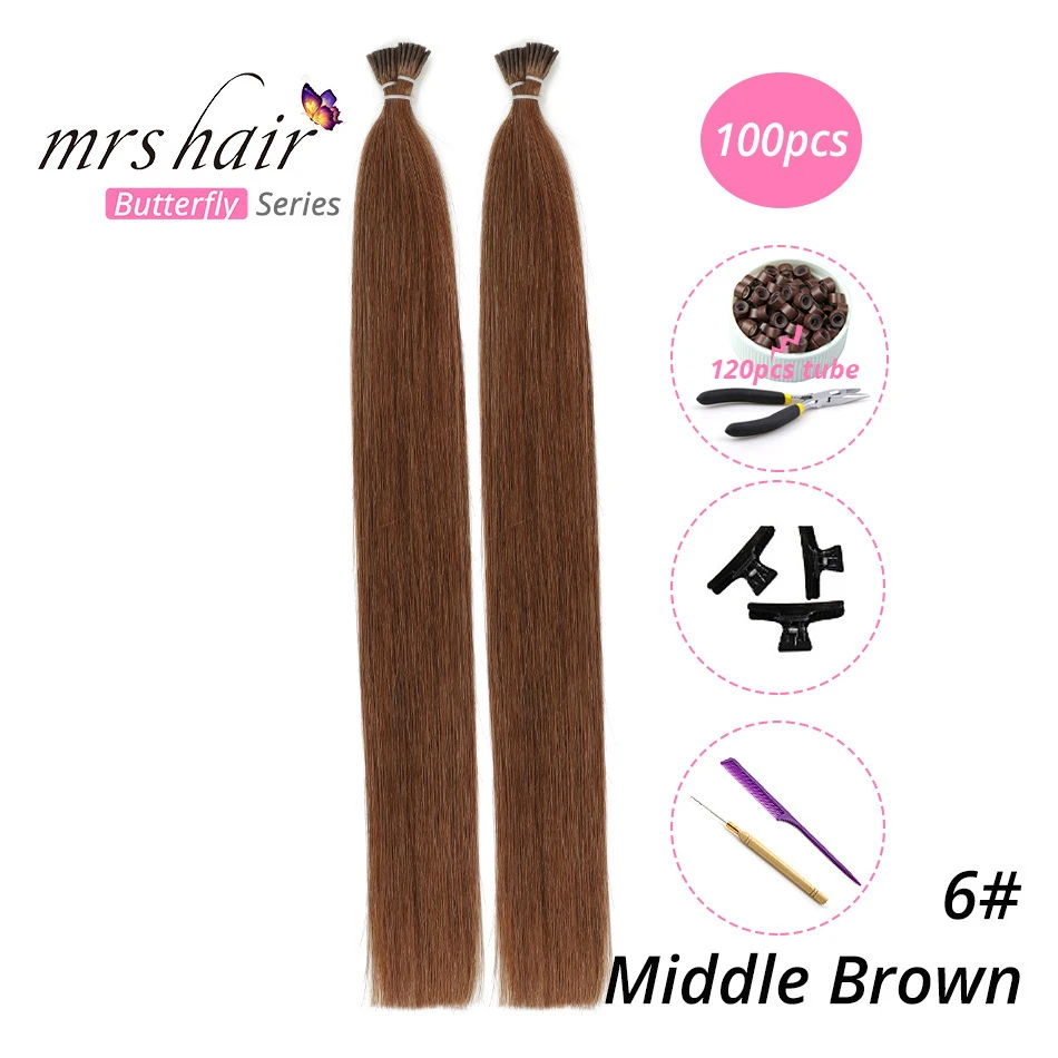 MRSHAIR, 1 г/шт., 16 дюймов, 20 дюймов, 24 дюйма, Предварительно Связанные волосы для наращивания, I Tip Machine, Remy, прямые человеческие волосы на капсулах, настоящие волосы, 50 шт - Цвет: KIT06-100