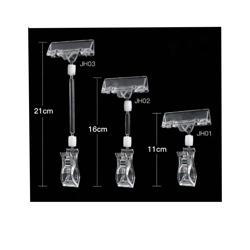 10 шт. розничные зажимы для супермаркетов хорошее качество прозрачный