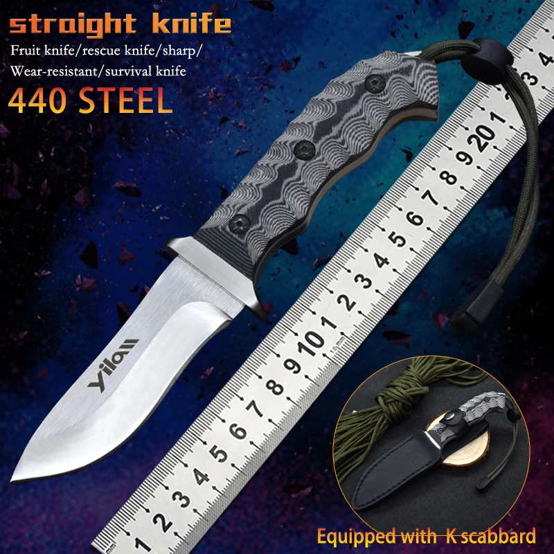 Прямой нож уличный спасательный короткий походный охотничий тактический сабель