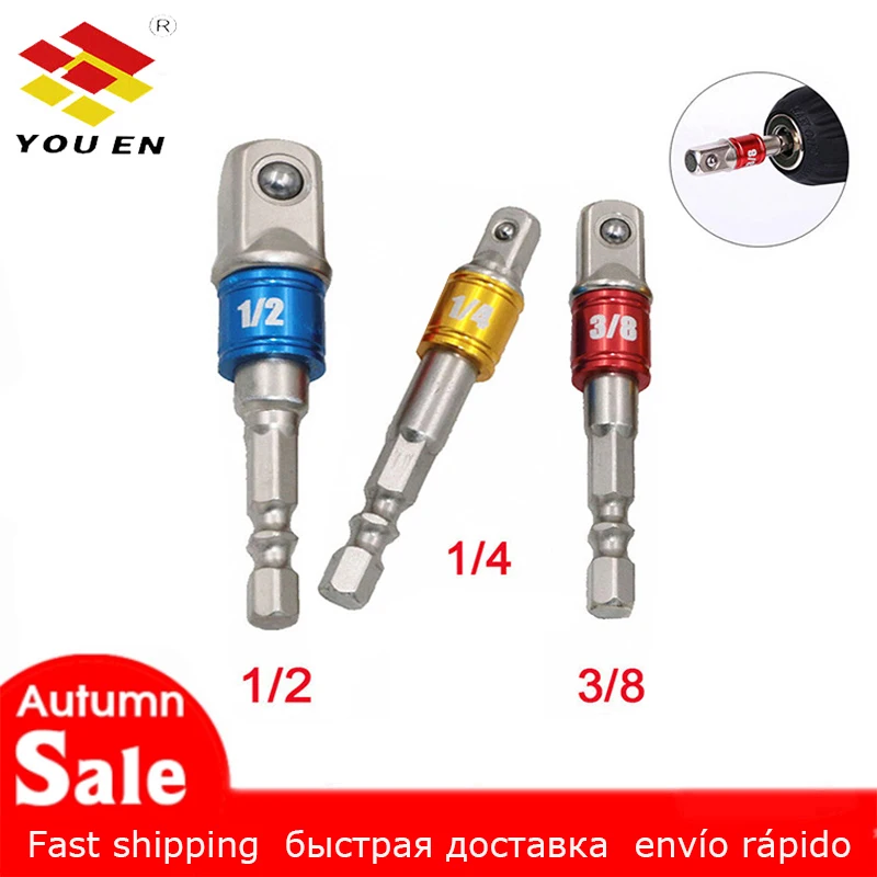 

3Pcs Car Repair Tool Wrench Socket Adapter Adapter Drill Ratchet Power Tool For Car Bicycle Motorcycle Car Repair Tool