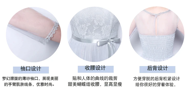 Платья подружек невесты элегантные свадебные платья подружки платье для гостей